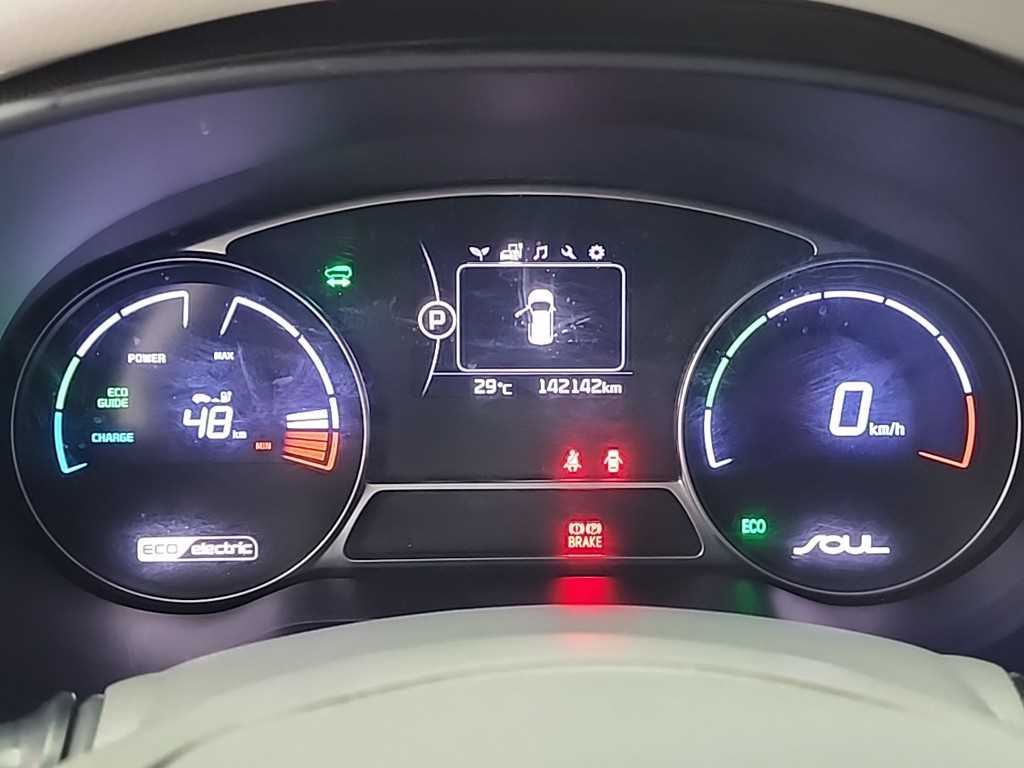 KIA Soul - Vista 6