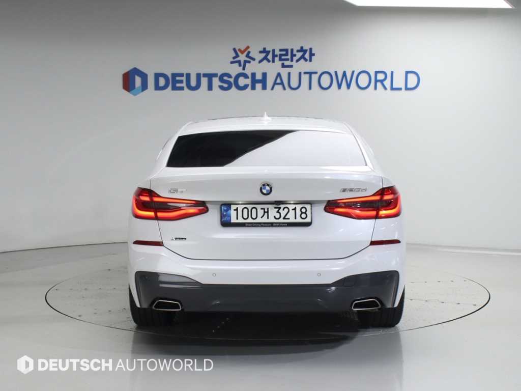 BMW Gran Turismo - Vista 4