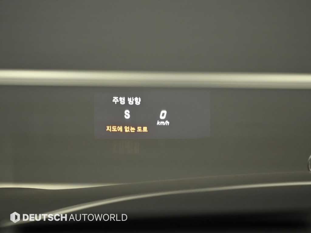 Mercedes Benz S Class 2016 - Importación desde Corea - HF Imports Iquique - Foto 17