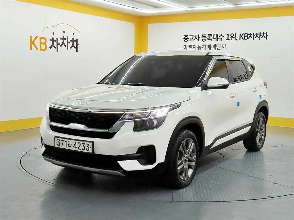KIA Seltos 2023 - Importación desde Corea - HF Imports Iquique - Foto 1