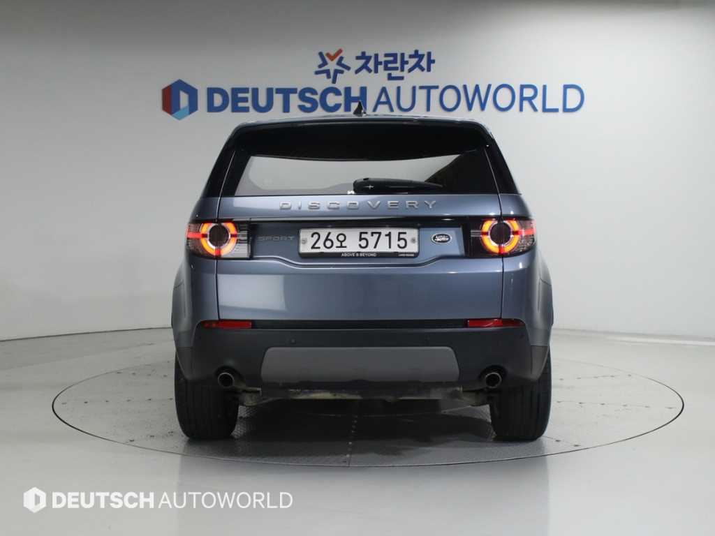Land Rover Discovery Sports - Vista 4