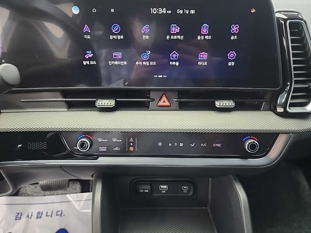 KIA Sportage - Vista 11