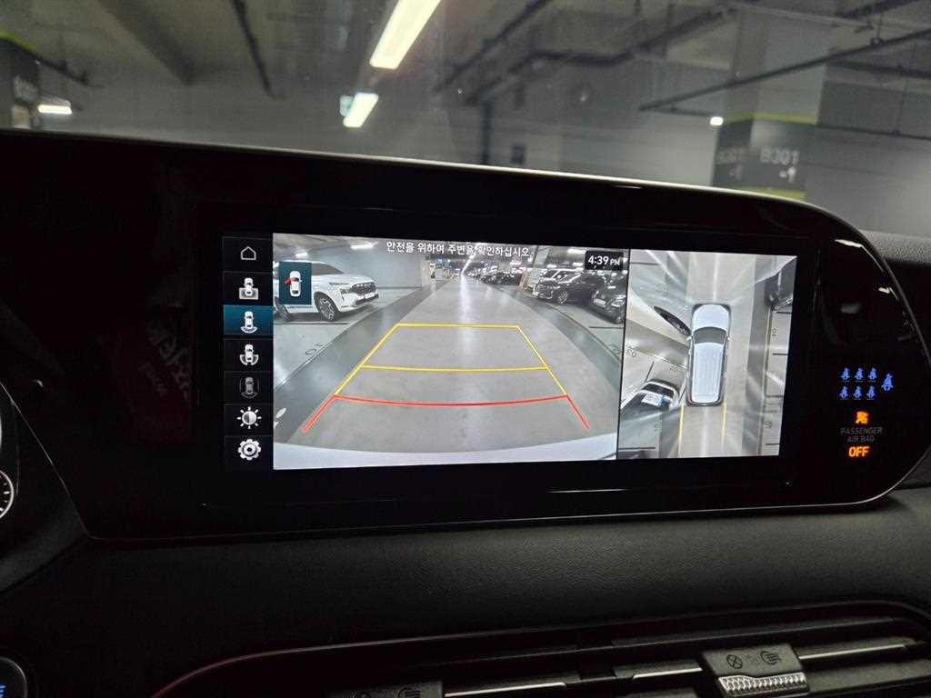 HYUNDAI Palisade - Vista 12