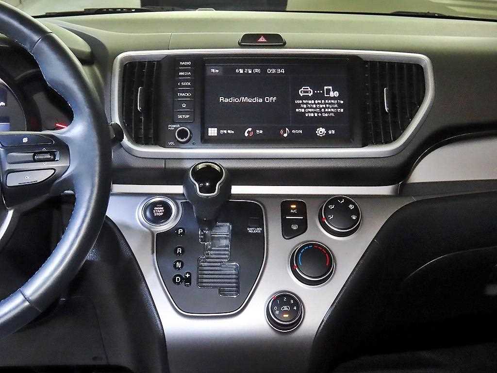 KIA Ray - Vista 11