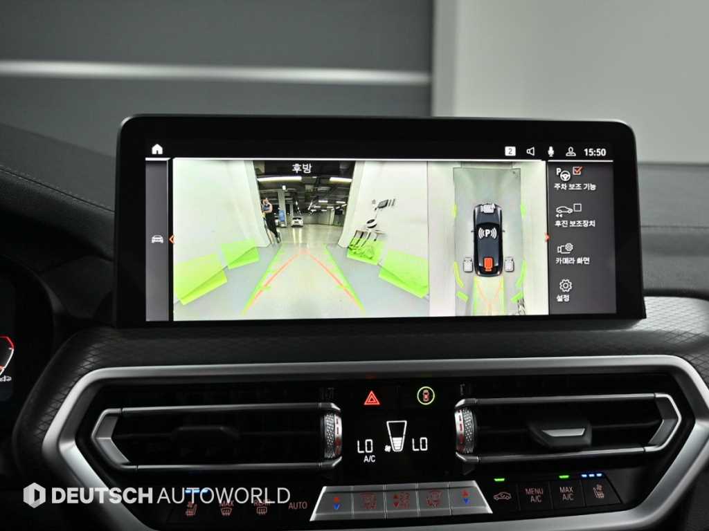 BMW X4 2025 Negro - Importación desde Corea - HF Imports Iquique - Foto 15