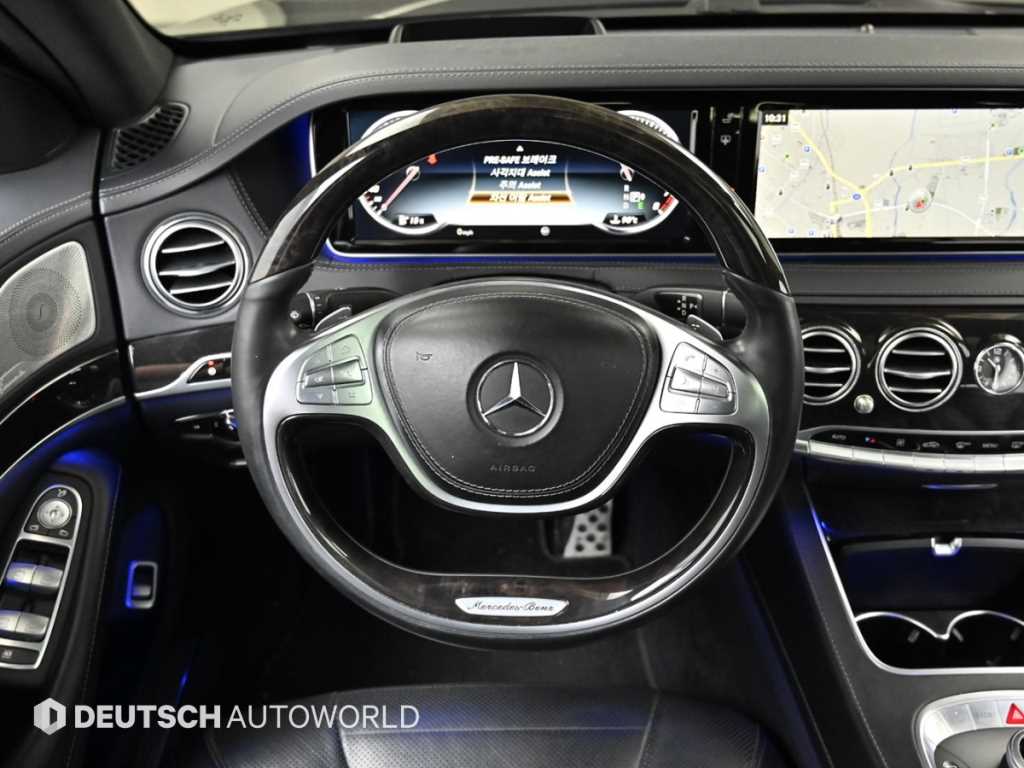 Mercedes Benz S Class 2016 - Importación desde Corea - HF Imports Iquique - Foto 13