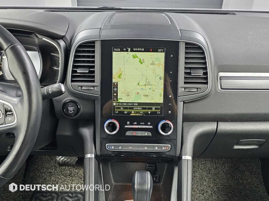 SAMSUNG QM6 2021 Blanco - Importación desde Corea - HF Imports Iquique - Foto 14