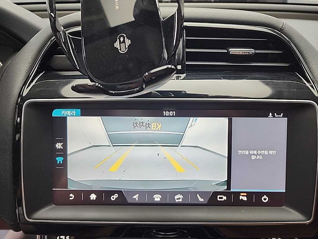 Jaguar XE 2019 Gris - Importación desde Corea - HF Imports Iquique - Foto 16