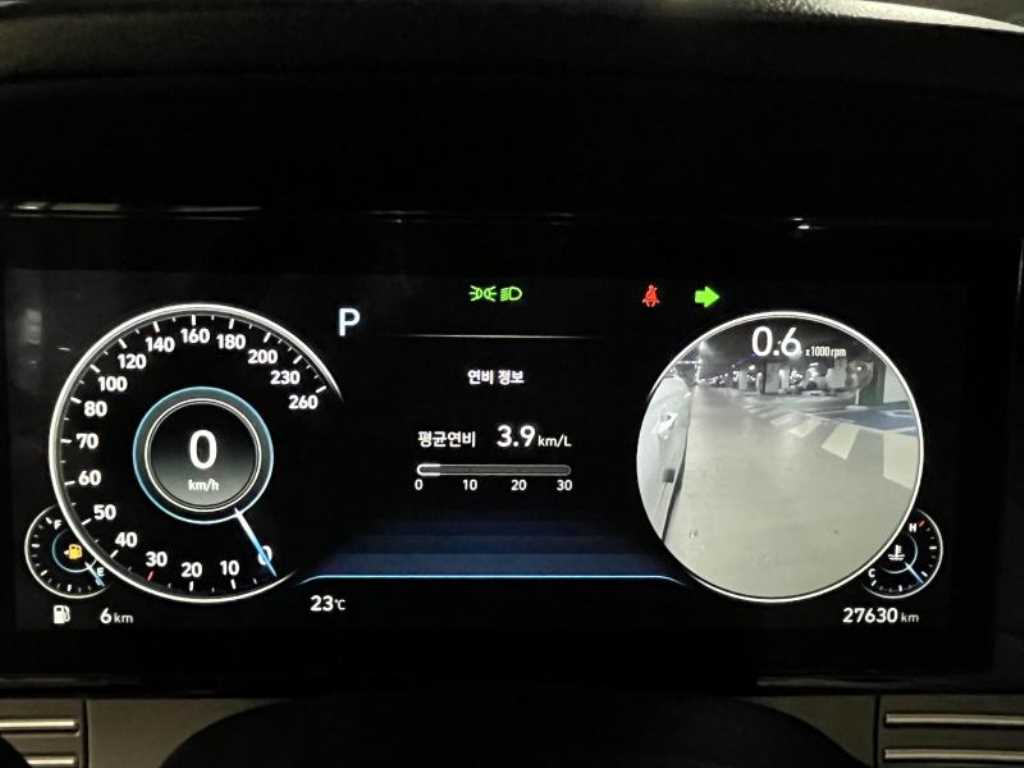 HYUNDAI Grandeur 2023 Blanco - Importación desde Corea - HF Imports Iquique - Foto 17