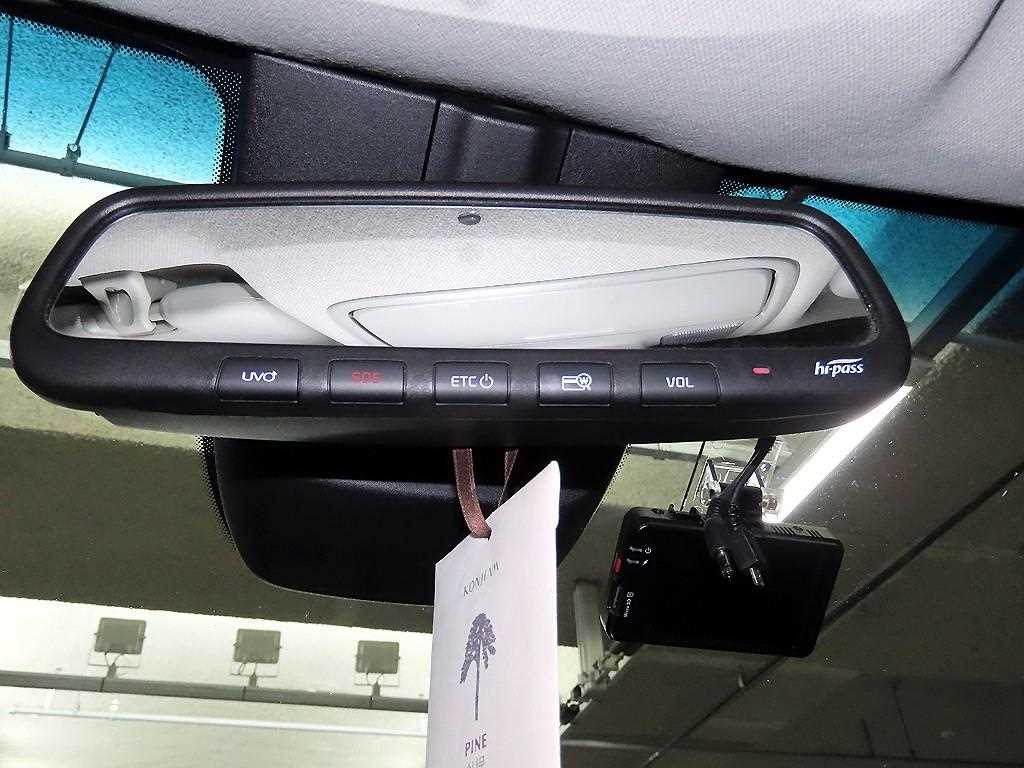 KIA Niro 2022 Blanco - Importación desde Corea - HF Imports Iquique - Foto 17