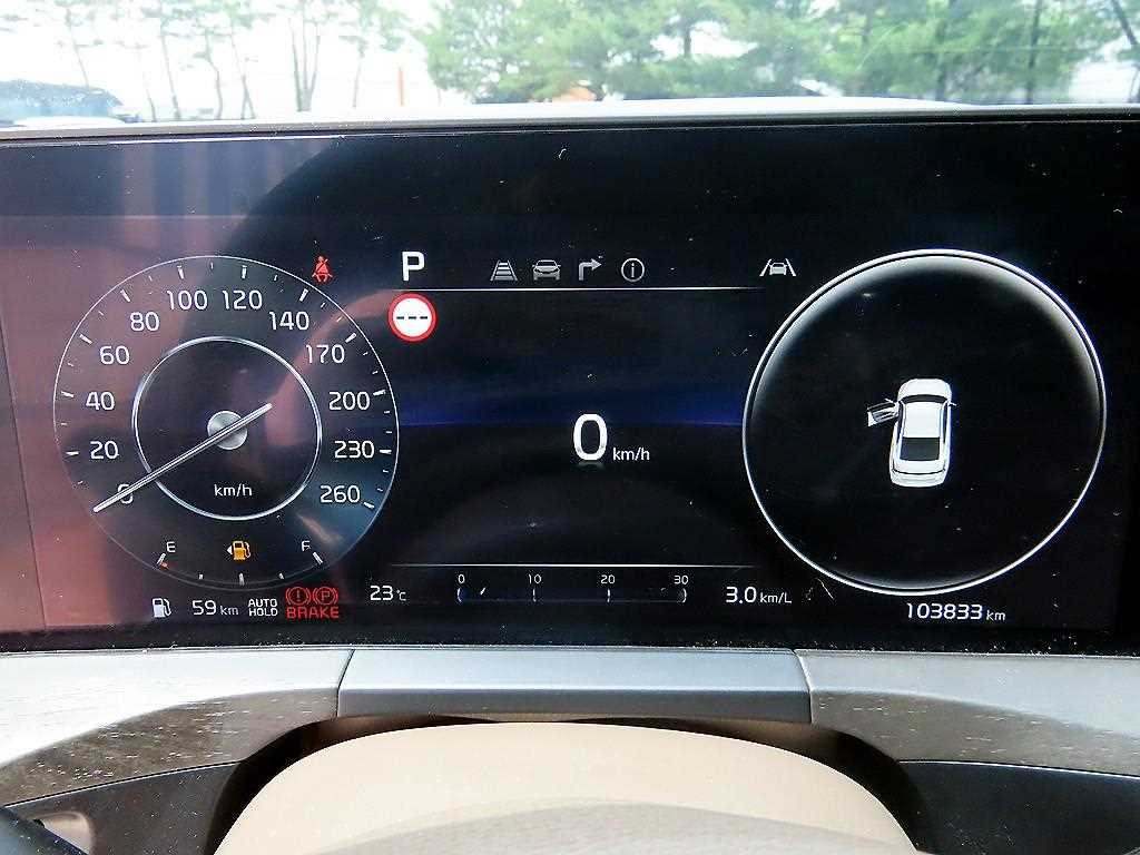 KIA K8 - Vista 9