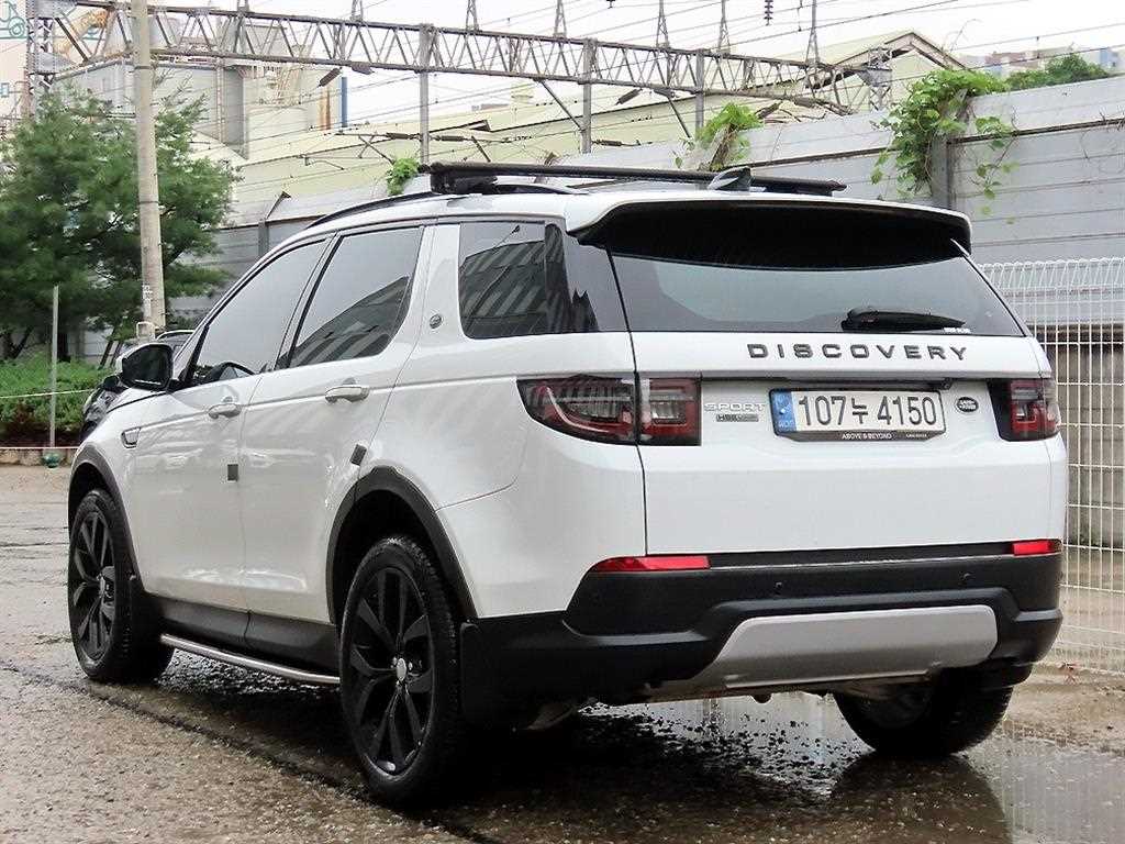 Land Rover Discovery Sports - Vista 3