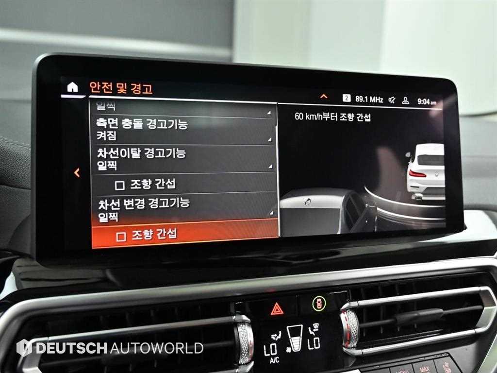BMW X4 2022 Blanco - Importación desde Corea - HF Imports Iquique - Foto 17