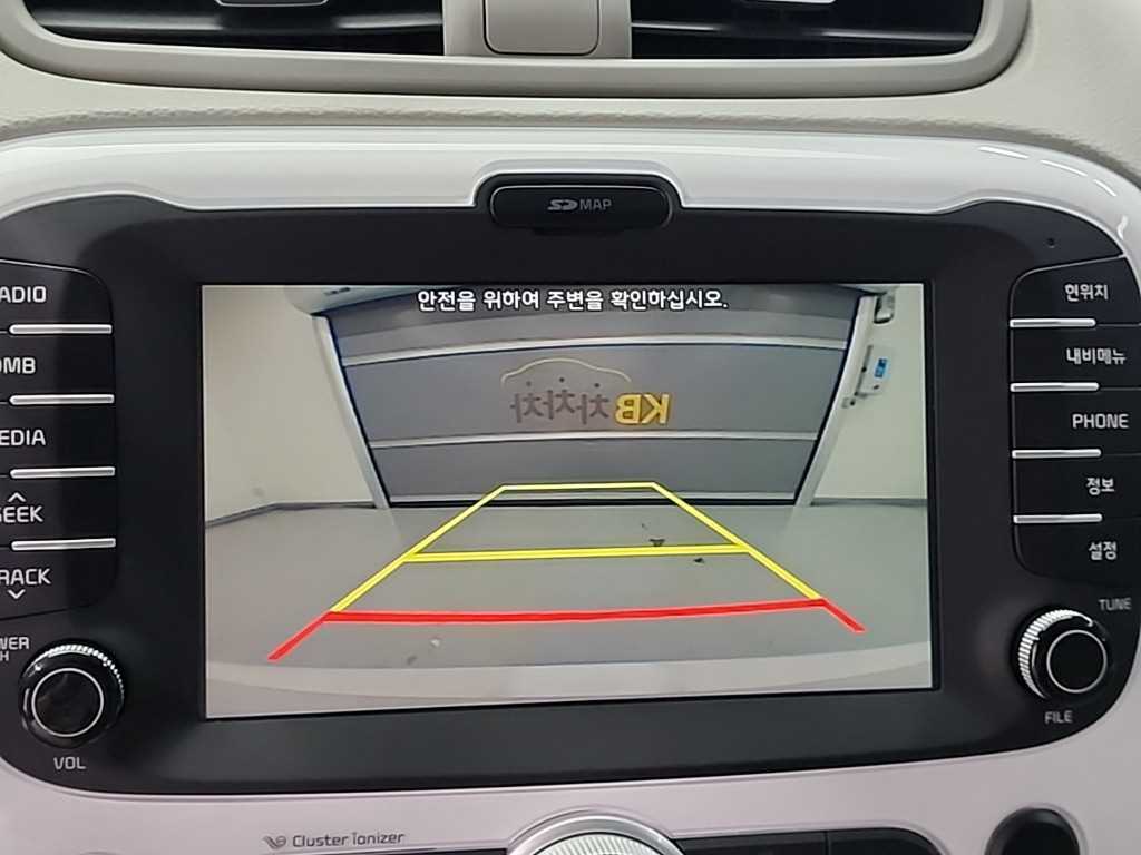 KIA Soul 2018 Blanco - Importación desde Corea - HF Imports Iquique - Foto 14