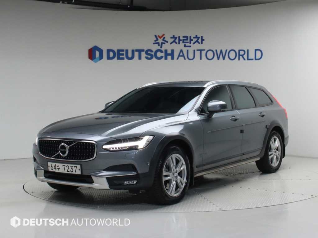 Volvo V90 2018 Gris - Importación desde Corea - HF Imports Iquique - Foto 1