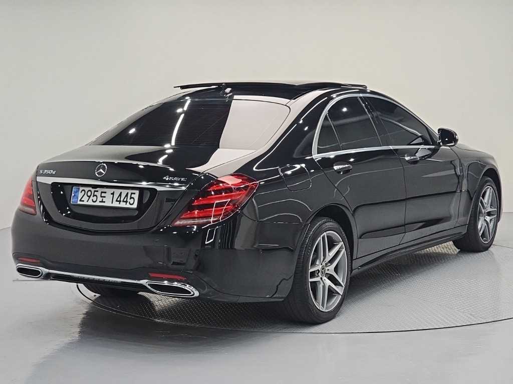 Mercedes Benz S Class - Vista 4