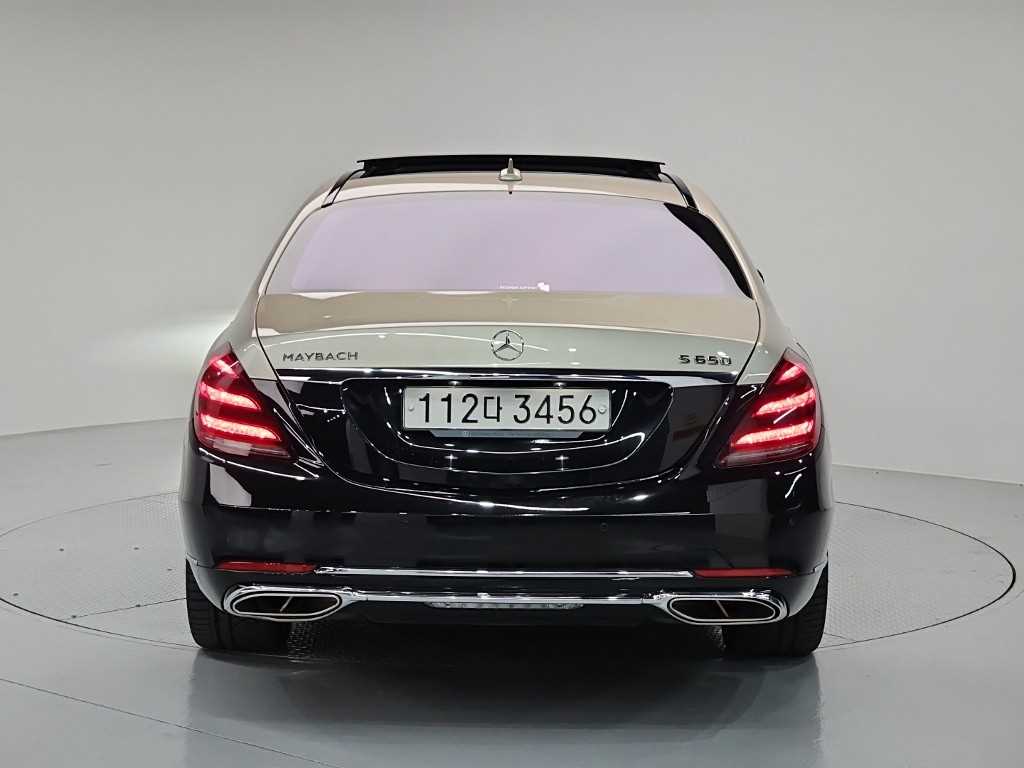 Mercedes Benz S Class - Vista 3