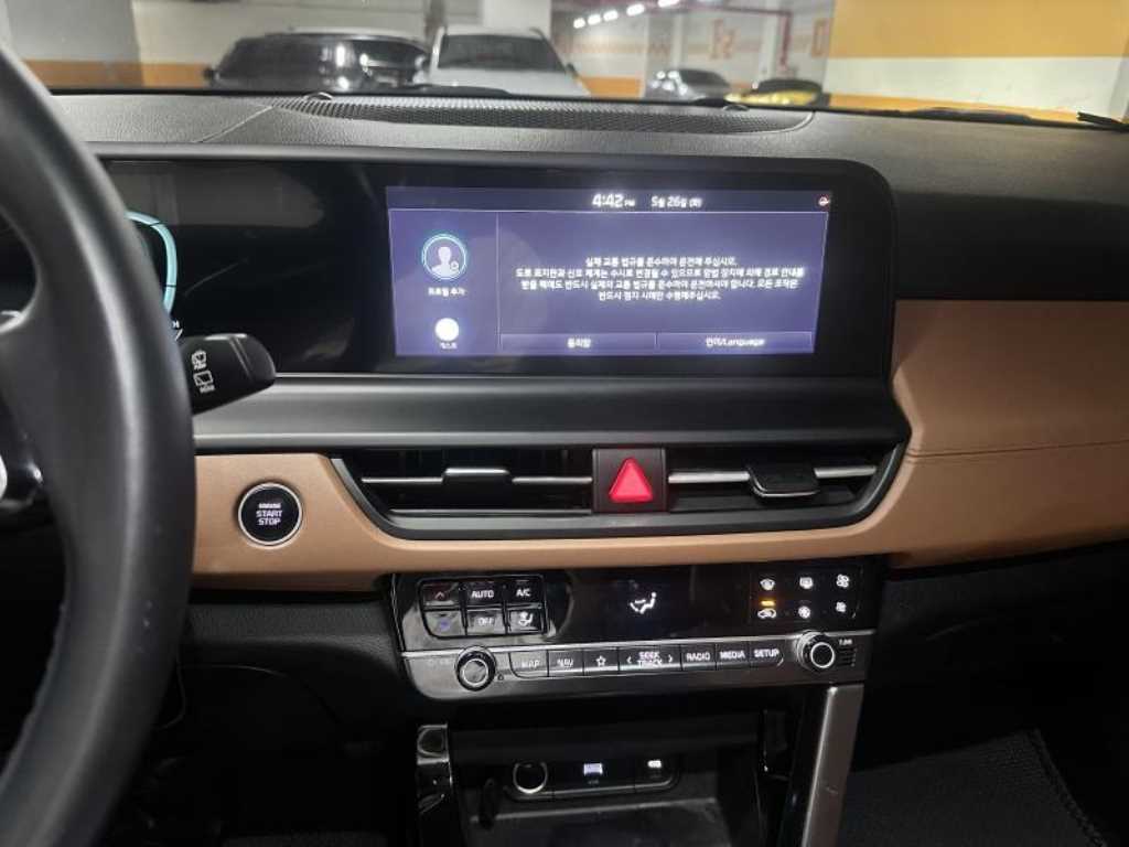 KIA Seltos - Vista 5