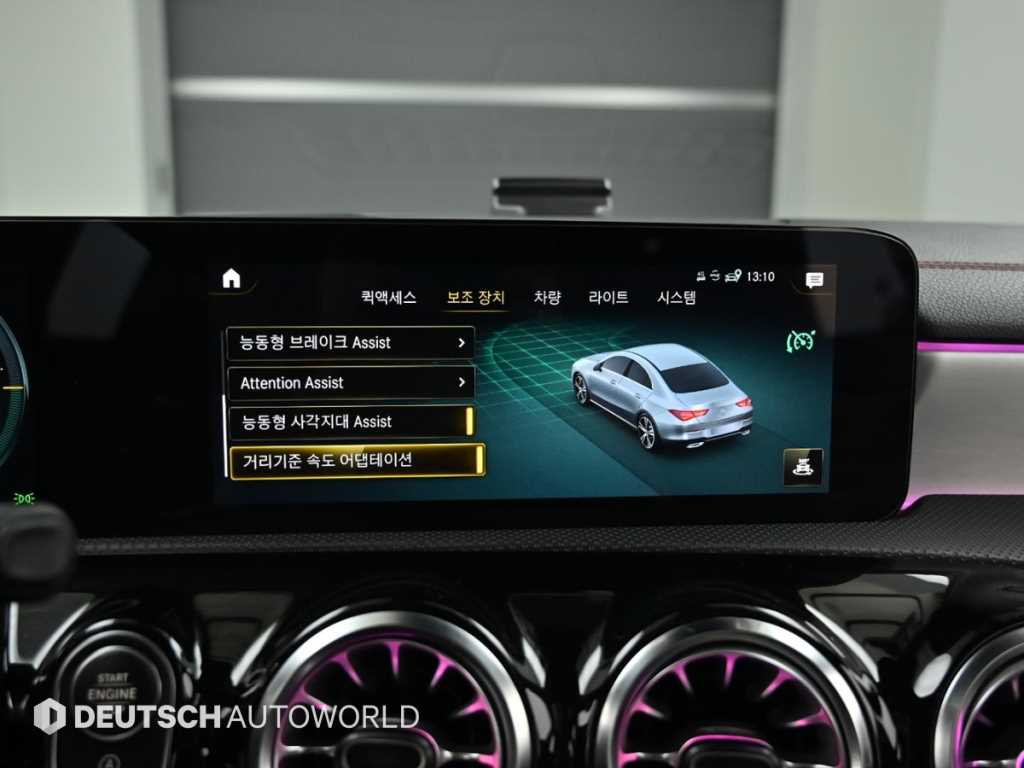 Mercedes Benz CLA Class 2023 - Importación desde Corea - HF Imports Iquique - Foto 17