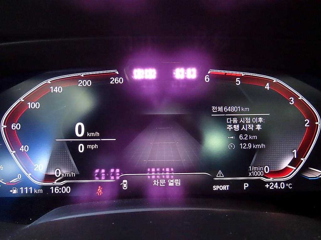 BMW X5 - Vista 9