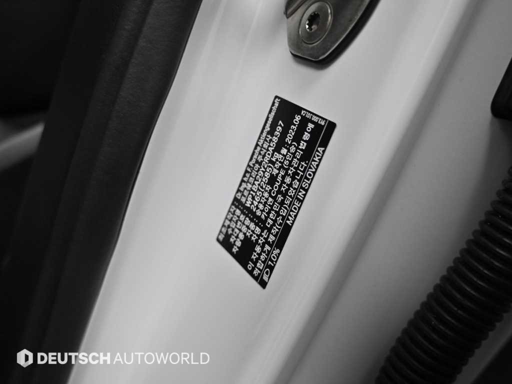Porsche Cayenne 2024 Blanco - Importación desde Corea - HF Imports Iquique - Foto 20