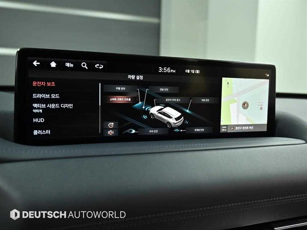 Genesis GV80 2020 Negro - Importación desde Corea - HF Imports Iquique - Foto 17