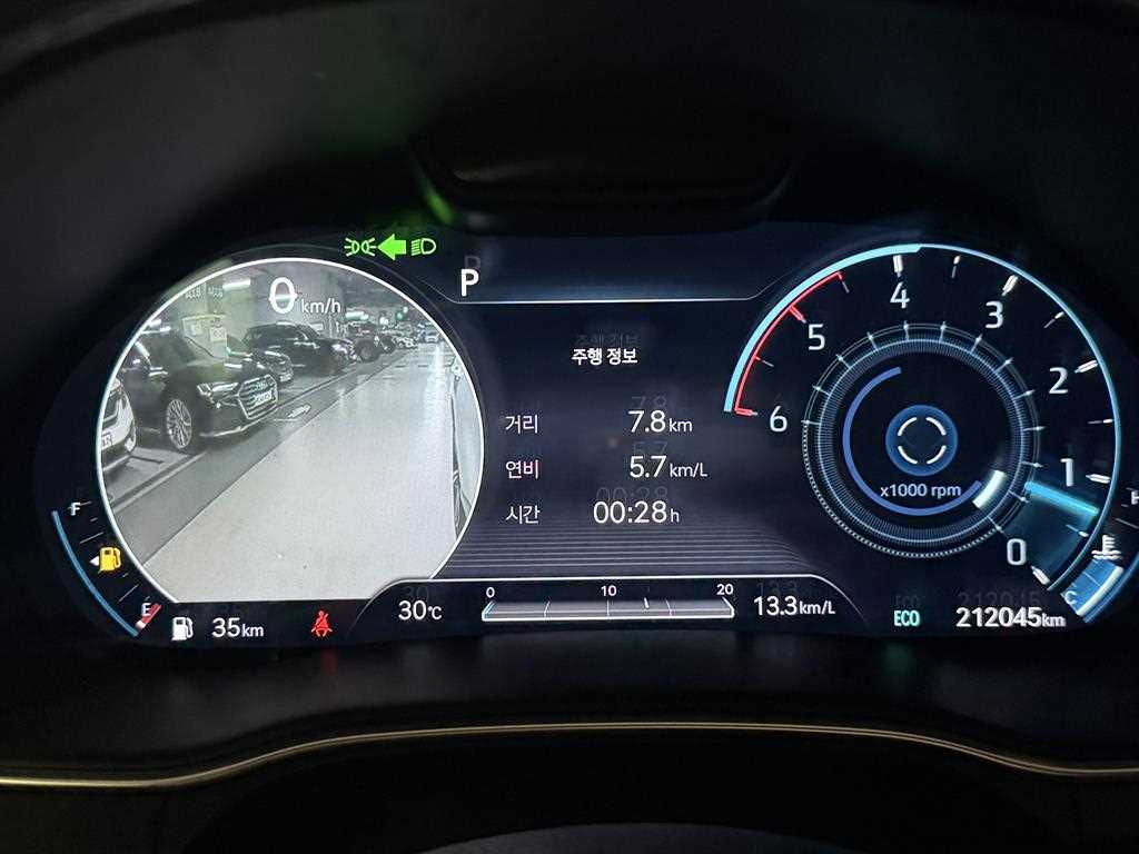 Genesis GV80 2020 Blanco - Importación desde Corea - HF Imports Iquique - Foto 16