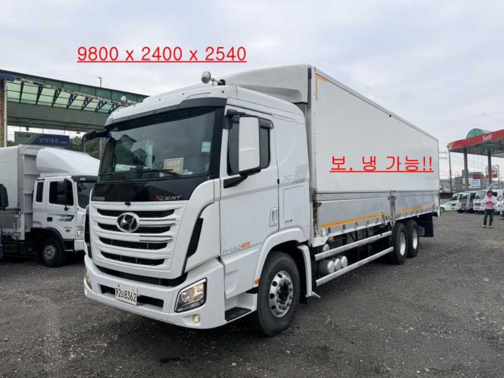 medium and large cargo truck 2016 Blanco - Importación desde Corea - HF Imports Iquique - Foto 1