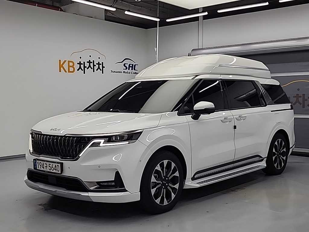 KIA Carnival 2022 Blanco - Importación desde Corea - HF Imports Iquique - Foto 1