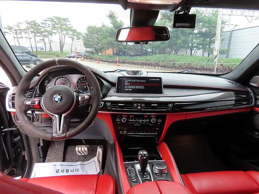 BMW X6M - Vista 7