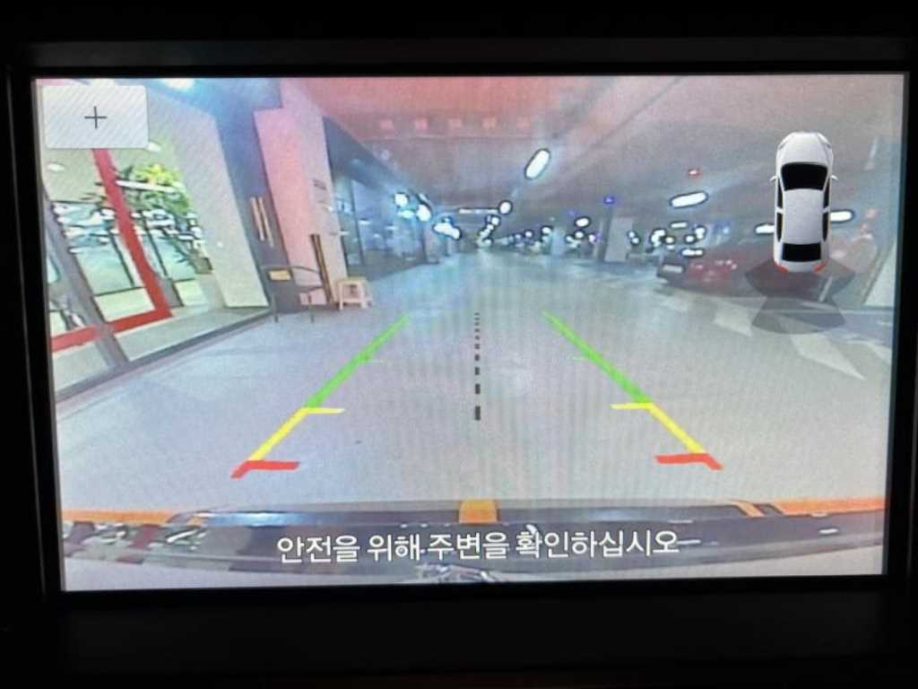 Ford Mustang 2020 - Importación desde Corea - HF Imports Iquique - Foto 16