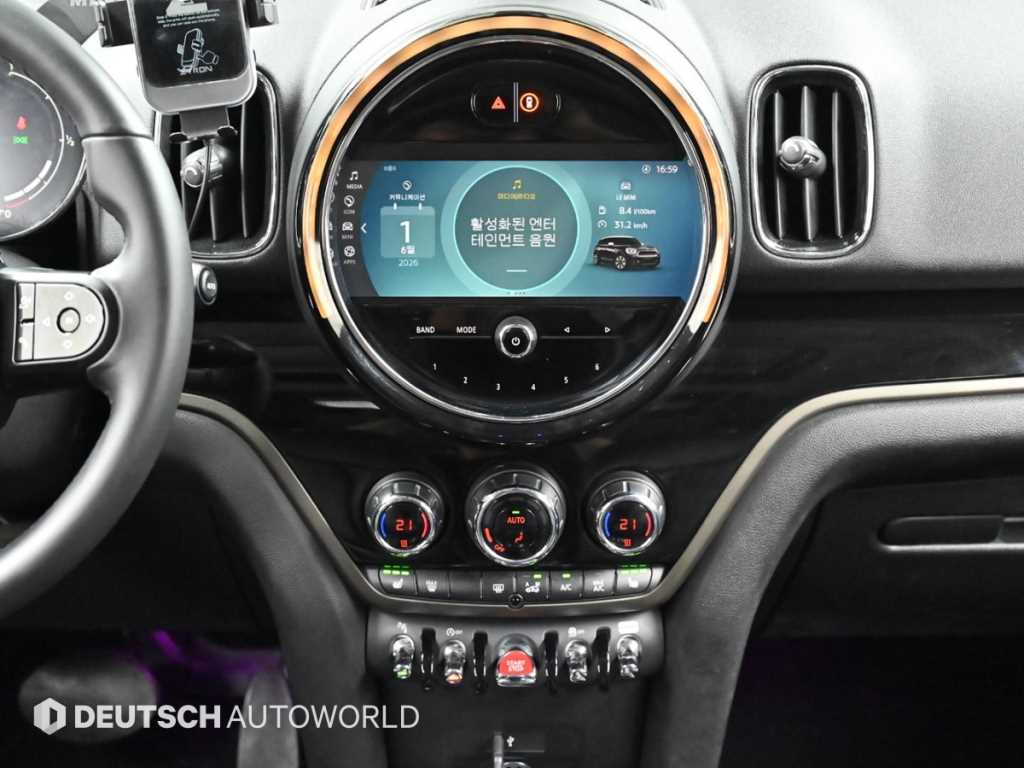 Mini Countryman 2023 Azul - Importación desde Corea - HF Imports Iquique - Foto 14