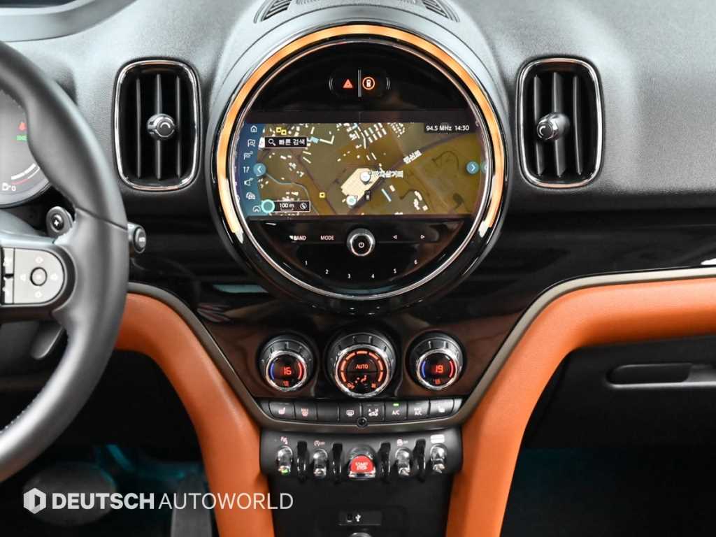 Mini Countryman 2022 Plateado - Importación desde Corea - HF Imports Iquique - Foto 14