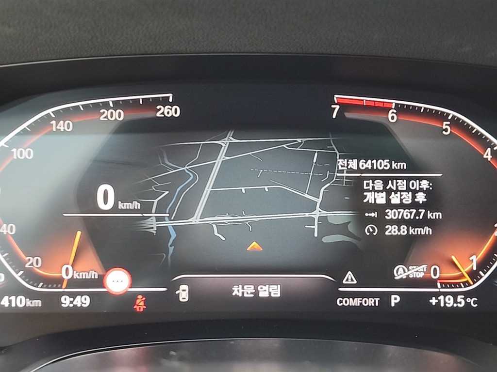 BMW 3 series - Vista 6