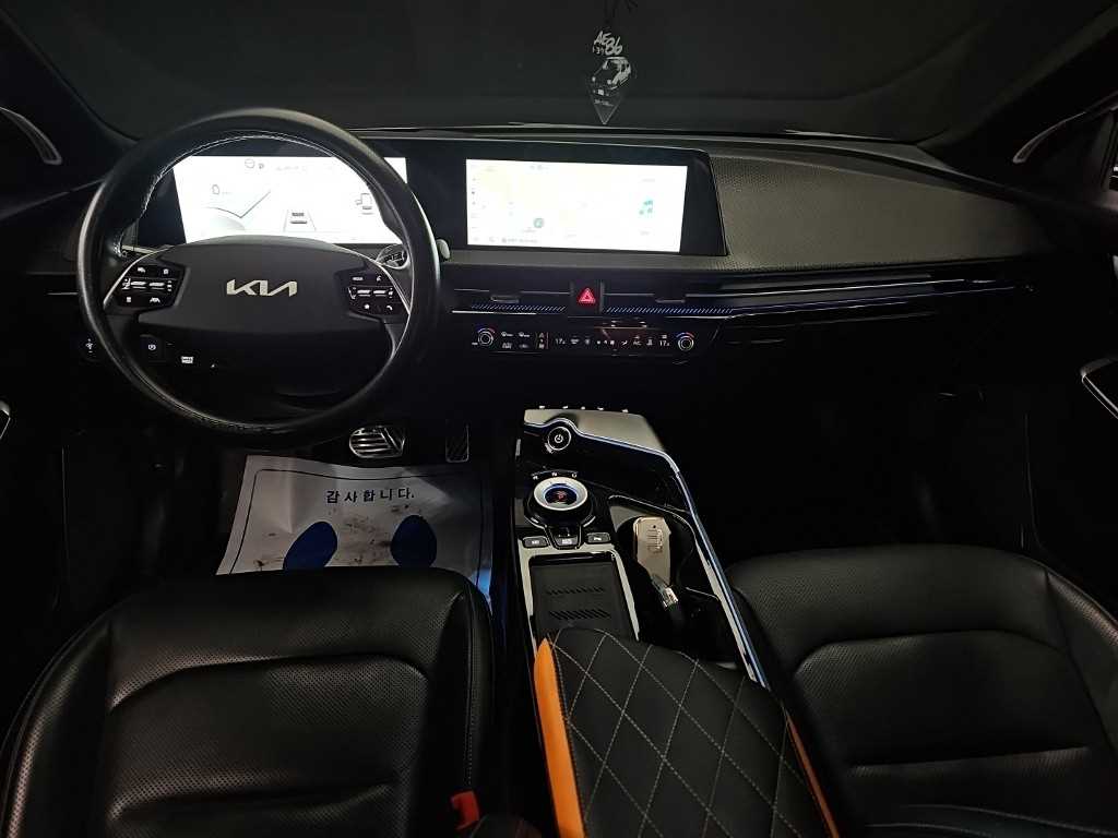 KIA EV6 - Vista 7