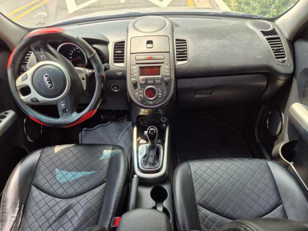 KIA Soul 2013 Gris - Importación desde Corea - HF Imports Iquique - Foto 13