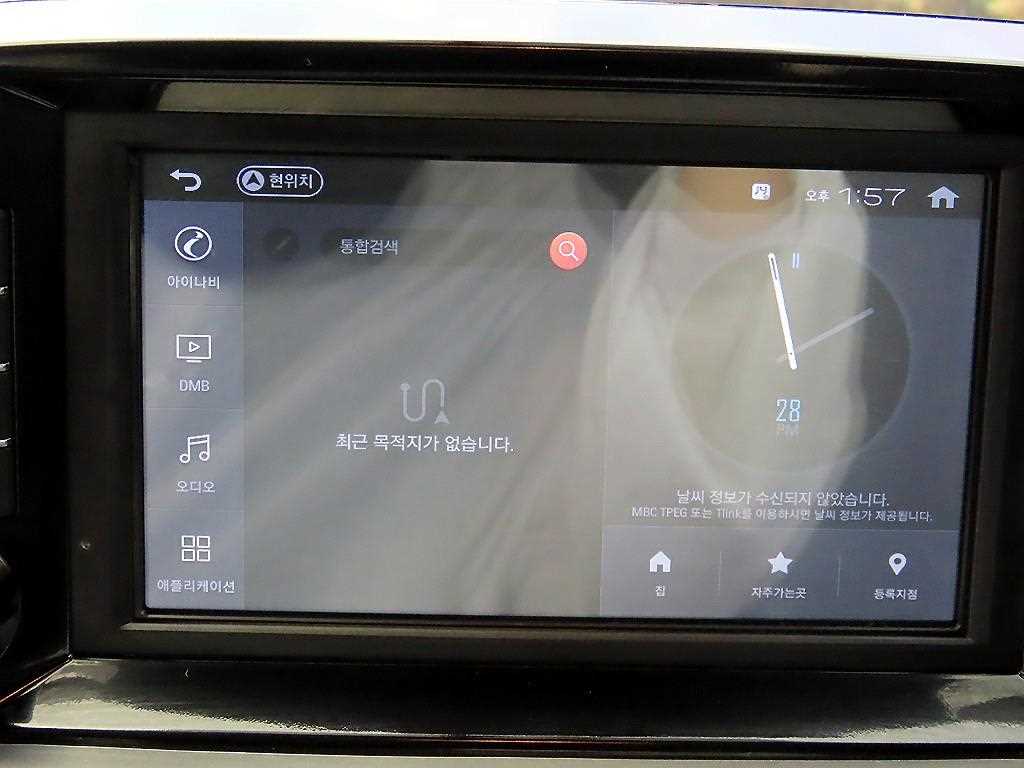 KIA Morning 2017 Blanco - Importación desde Corea - HF Imports Iquique - Foto 15