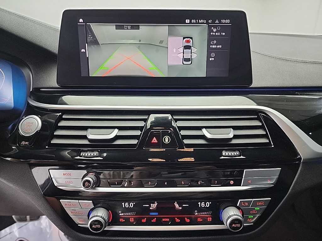 BMW 5 Series - Vista 10