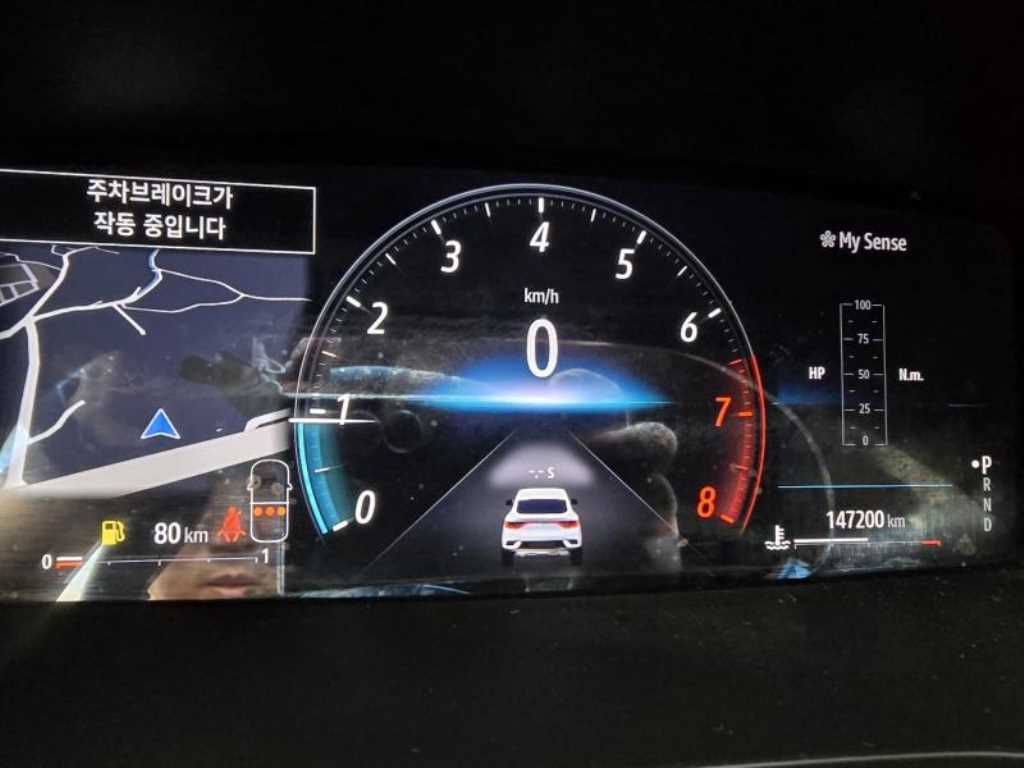 SAMSUNG XM3 2020 Blanco - Importación desde Corea - HF Imports Iquique - Foto 16