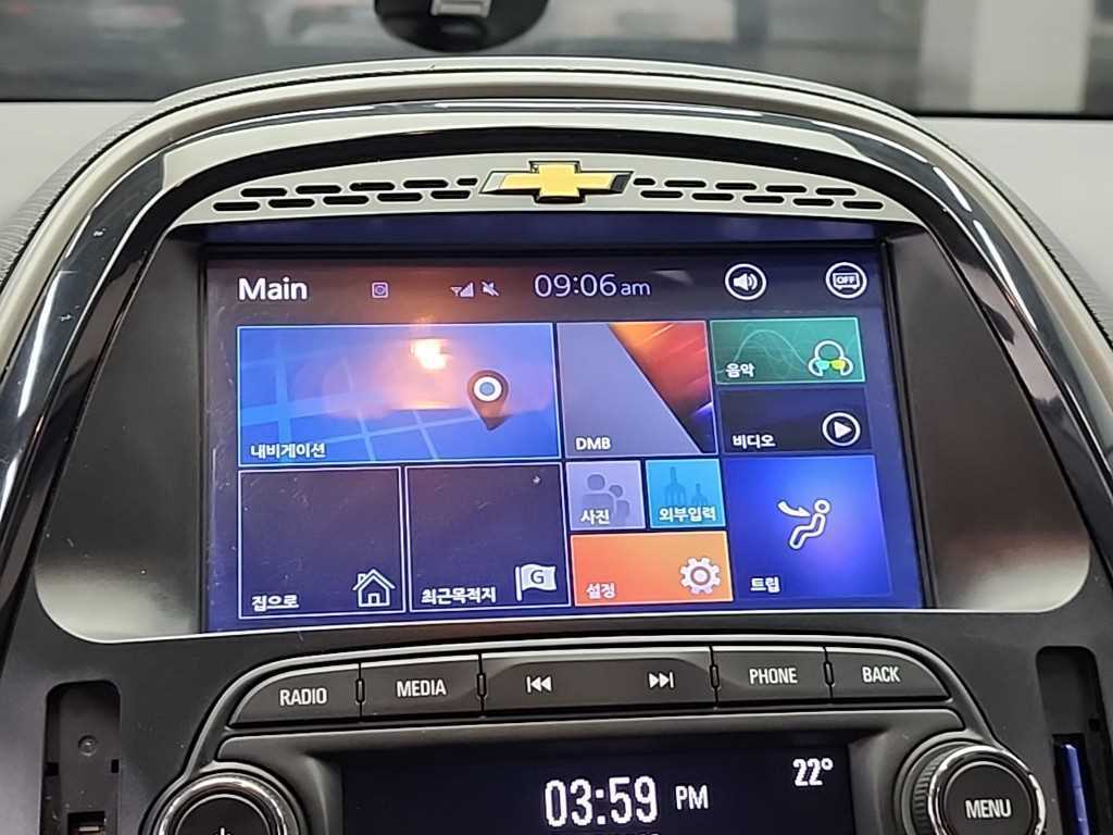 Chevrolet Spark 2020 Gris - Importación desde Corea - HF Imports Iquique - Foto 14