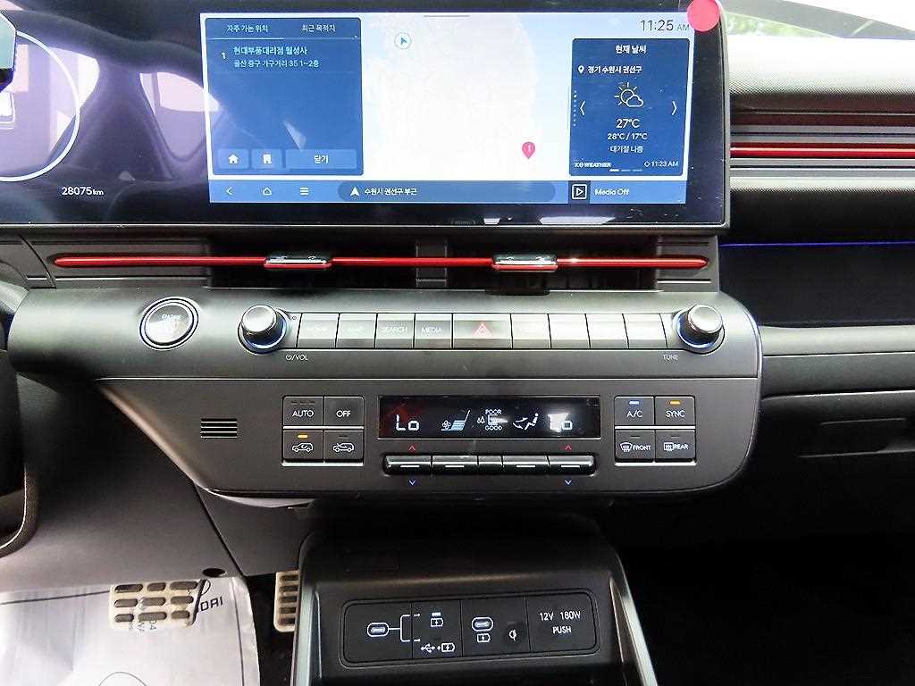 HYUNDAI Kona 2025 Negro - Importación desde Corea - HF Imports Iquique - Foto 13