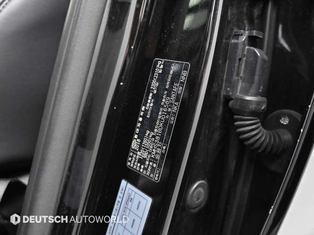 HYUNDAI Santa Fe 2019 Negro - Importación desde Corea - HF Imports Iquique - Foto 20