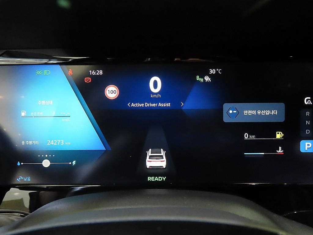 SAMSUNG Grand Koleos - Vista 9