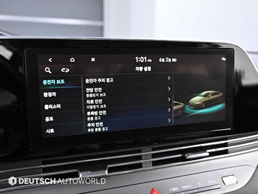 HYUNDAI Grandeur 2022 Negro - Importación desde Corea - HF Imports Iquique - Foto 18