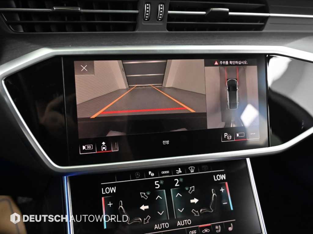 Audi A7 2022 - Importación desde Corea - HF Imports Iquique - Foto 15