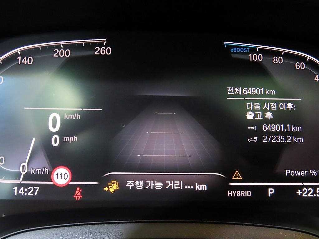 BMW 3 series - Vista 9