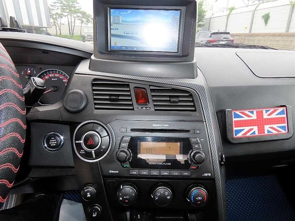Ssangyong Korando 2015 - Importación desde Corea - HF Imports Iquique - Foto 13