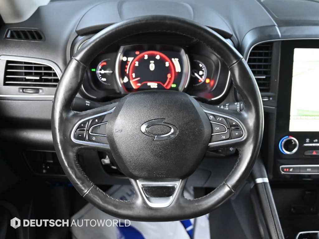SAMSUNG QM6 2021 Gris - Importación desde Corea - HF Imports Iquique - Foto 13