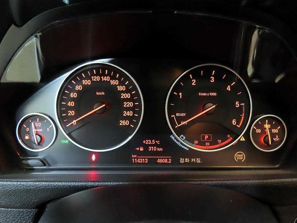 BMW Gran Turismo - Vista 9