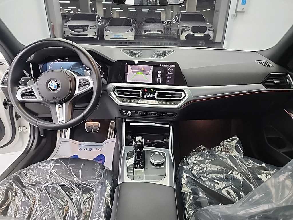 BMW 3 series - Vista 7